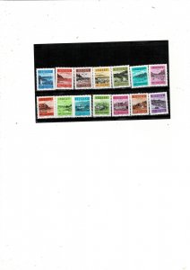 ISLE OF MAN 1982 TO PAY STAMPS  MNH