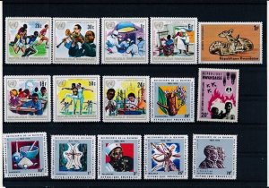 D390494 Rwanda Nice selection of MNH stamps