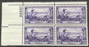 US #1003 MNH Plate Block of 4 UL Battle of Brooklyn SCV $1.00 L35