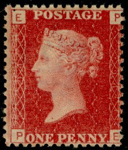 SG43, 1d rose-red plate 94, NH MINT. Cat £65+. PE