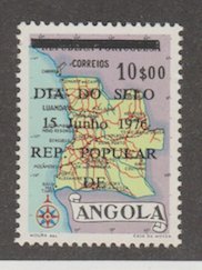 Angola Scott #598 Stamp  - Mint NH Single