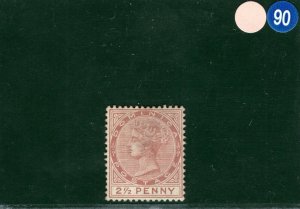 DOMINICA QV Stamp SG.6 2½d Red-Brown (1879) Mint MM Cat £275- OBLUE90