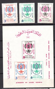 Z2969 1962 saudi arabia set mnh + s/s #252-4a WHO medicine