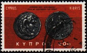 Cyprus.1966 50m S.G.292 Fine Used