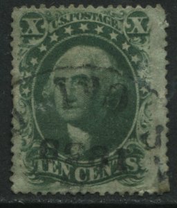 United States 1859 10 cents Type 5 used