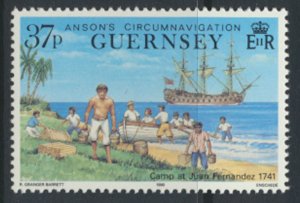 Guernsey  SG 500  SC# 440 MNH  Circumnavigation - Ships  1990  see scan     