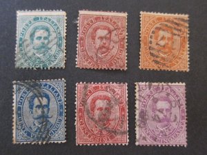 Italy 1879 Sc 45-50 FU