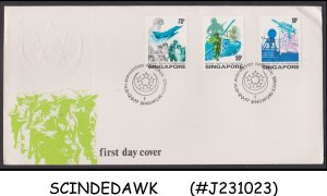SINGAPORE - 1977 10th ANNIVERSARY OF NATIONAL SERVICE - 3V - FDC