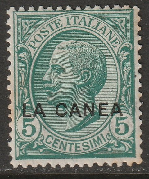 Italian Offices Crete 1907 Sc 14 MH toning spots