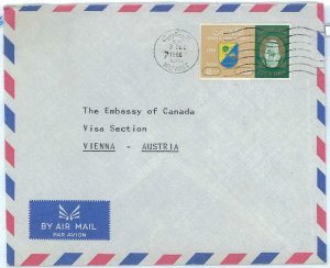 98853  - KUWAIT - POSTAL HISTORY -  Airmail  COVER to  AUSTRIA  1966