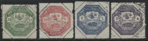 Turkey 1898 Military stamps 4 values used (JD)