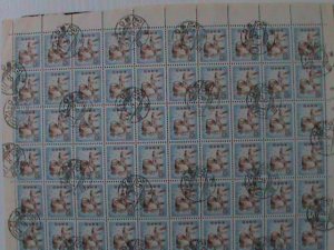 ​JAPAN-1955-SC#611-MANDARIN DUCK CTO FULL-SHEET-VF 69 YEARS OLD STAMPS