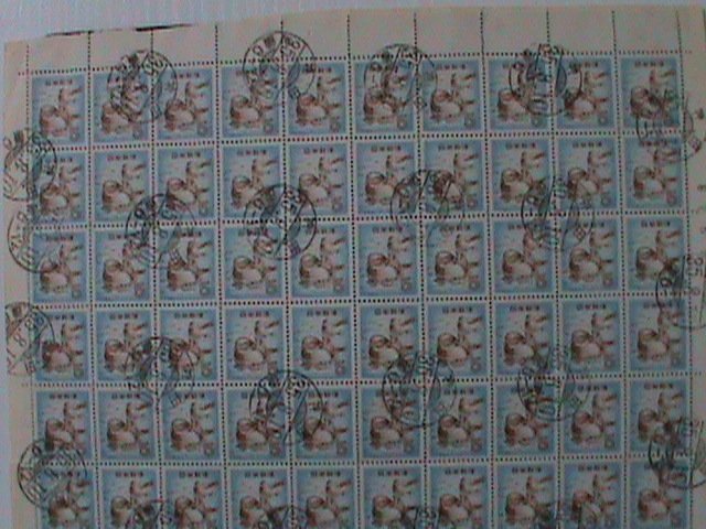​JAPAN-1955-SC#611-MANDARIN DUCK CTO FULL-SHEET-VF 69 YEARS OLD STAMPS