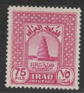 IRAQ Scott 97 MH* stamp