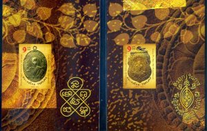 Thailand. 2011 Buddhist Monk Amulets. 5 non serrated sheets.