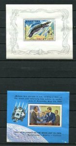 Bhutan Begium Ajman Guinrea Ecuatorial 4 Souvenir Sheets MNH Used/CTO 9386