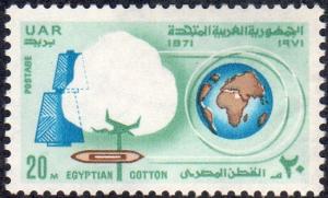 Egypt (UAR) 861 - Mint-H - 20m Egyptian Cotton (1971) (cv $0.65)