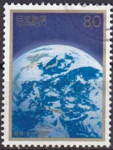 JAPAN [1996] MiNr 2427 ( O/used ) Weltraum