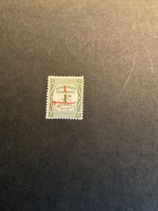 Stamps French Morocco Scott# J13 hinged