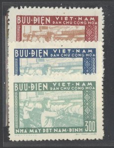 Vietnam/North (Democratic Republic) #51-3 Mint (NH) Single (Complete Set)