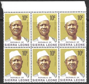 Sierra Leone #427 top edge block of 6 MNH 1972