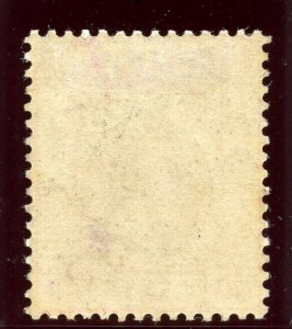 Hong Kong 1914 KGV 25c purple & magenta (Die A) MLH. SG 108. Sc 117.