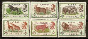 Ethiopia 369-74 MNH 1961 Wildlife