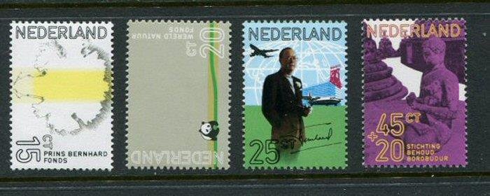 Netherlands #490-2, B475 Mint