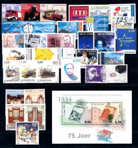 Luxembourg 2009 Complete Year MNH Set-