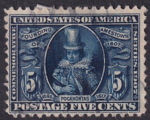 #330 Used, Fine (CV $30 - ID43269) - Joseph Luft