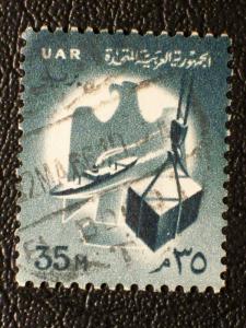 Egypt #535 used