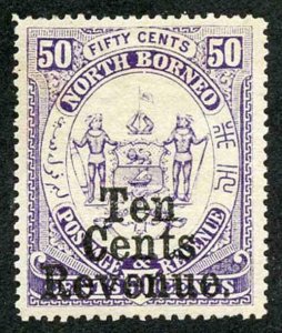 North Borneo SGF3b 1886 10c on 50c violet Variety No stop after Cents