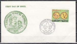 Philippines, Scott cat. 1341. National Scout Jamboree issue. First day cover. ^