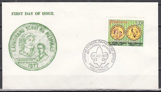 Philippines, Scott cat. 1341. National Scout Jamboree issue. First day cover. ^