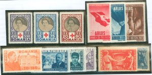 Romania #B247/B291 Unused Single (Complete Set)