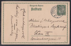 Bavaria - Fursteinf… Jul 1914 Card to Austria