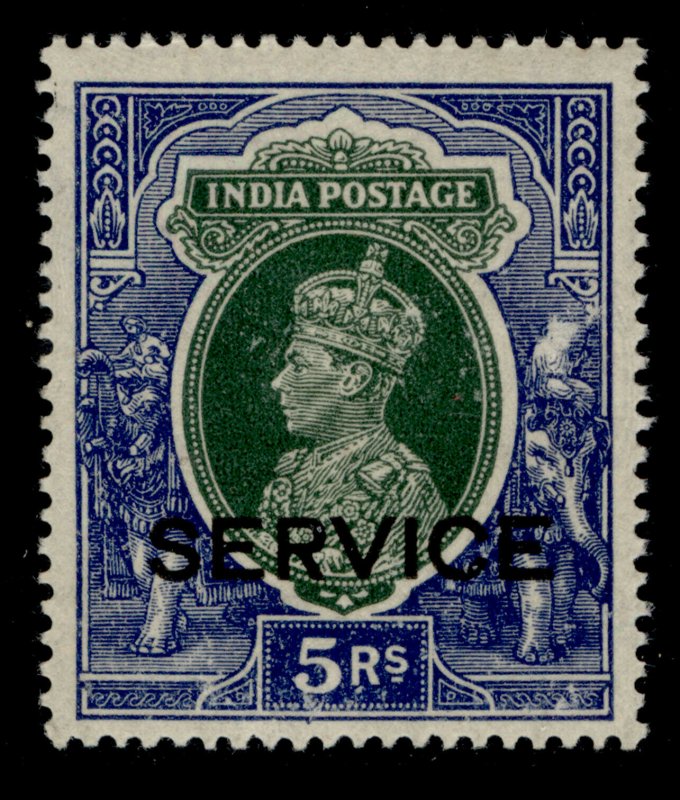 INDIA GVI SG O137, 5r green & blue, M MINT. Cat £17. 