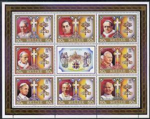 Belize 1986 Easter - 320th Century Popes perf sheetlet co...