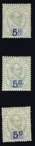 MOMEN: SARAWAK SG #25,26,26a 1889 MINT OG H £550+ LOT #67194*