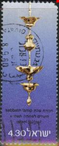 ISRAEL Scott 751 Used 1980