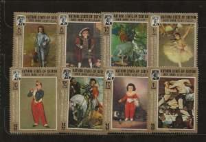 SOUTH ARABIA - SEIYON MI 108-15 NH SET of 1967 - ART