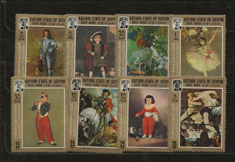 SOUTH ARABIA - SEIYON MI 108-15 NH SET of 1967 - ART