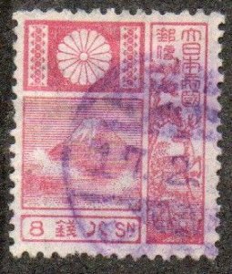 Japan Sc #173 Used