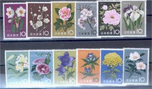 JAPAN - FLOWERS 1961 VF MINT NEVER HINGED 