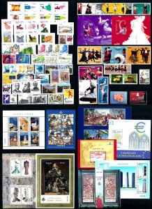 Spain 2009 Complete Year Set incl. souvenir sheets and carnet MNH