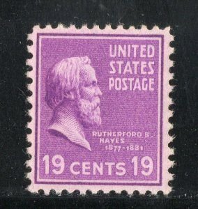 SCOTT 824  PRESIDENTIAL SERIES  19¢  SINGLE  MINT NEVER HINGED