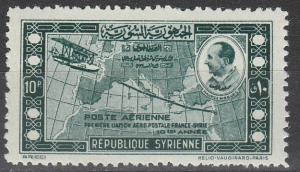 Sy-ia #C88  MNH  CV $5.00  (A9112)