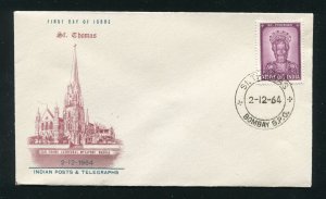 India 394 St. Thomas, San Thome Cathedral First Day Cover FDC 1964