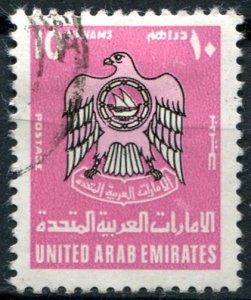 United Arab Emirates Sc#104 Used, 10d lil rose & blk, Coat of Arms - 2nd Issu...