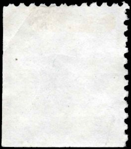 U. S. Scott #1213 - Used - [LA01-0080-01-02]